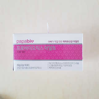 김치청국장님이 올린 리뷰 사진 1
