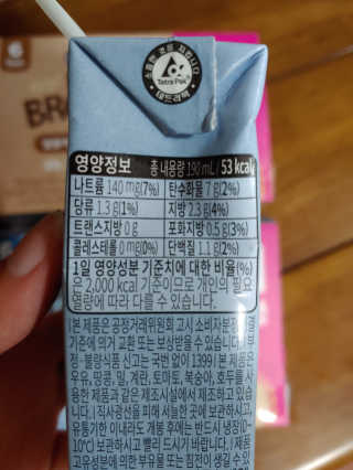HajinLee님이 올린 리뷰 사진 4