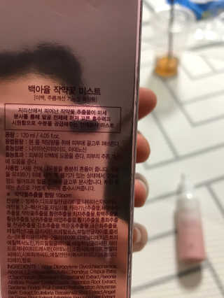 모모맘님이 올린 리뷰 사진 2
