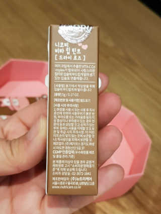봄여름꽃님이 올린 리뷰 사진 3