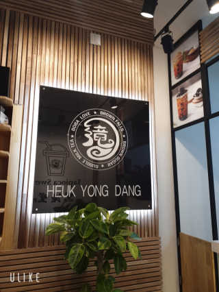 YesicaKim님이 올린 리뷰 사진 2