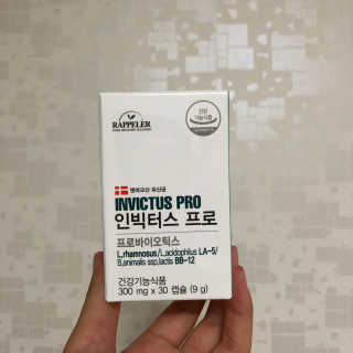 라플레 염창환 박사의 3세대 유산균, 인빅터스 프로 — 5점을 준 리뷰어가 2018년 9월 올린 사용 사진
