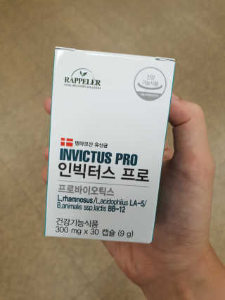 라플레 염창환 박사의 3세대 유산균, 인빅터스 프로 — 5점을 준 리뷰어가 2018년 9월 올린 사용 사진