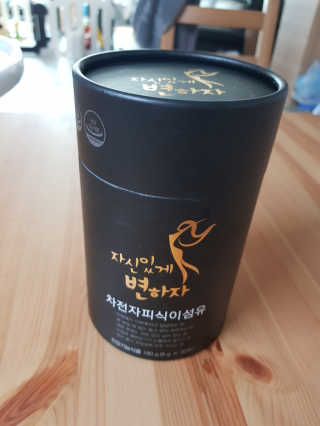 임단미님이 올린 리뷰 사진 1