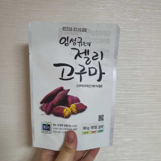 테태테님이 올린 리뷰 사진 2