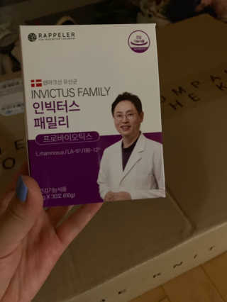 라플레 유해균을 이겨 튼튼한 장으로,  인빅터스 패밀리 — 5점을 준 리뷰어가 2019년 8월 올린 사용 사진