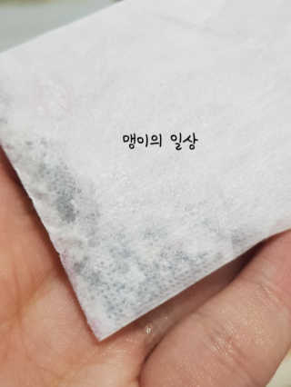 355ml님이 올린 리뷰 사진 3