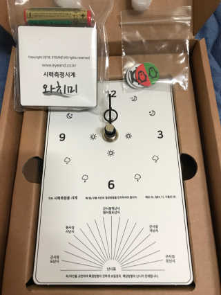 쯔으우님이 올린 리뷰 사진 2