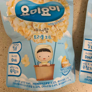 핫뚜핫뚜님이 올린 리뷰 사진 3