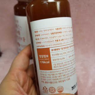 완두콩님이 올린 리뷰 사진 3