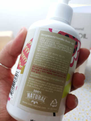 이네스네이쳐 불가리안 바디오일 5종 — 4.67점을 준 리뷰어가 2018년 6월 올린 사용 사진