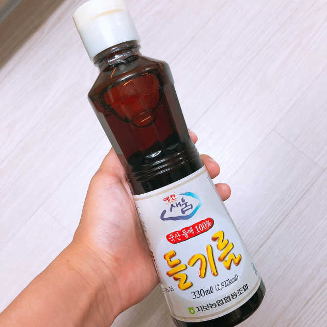 지보농협 들기름 리뷰 사진