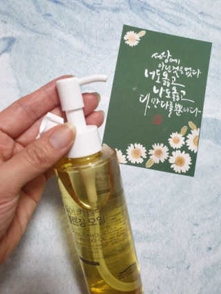 조원화님이 올린 리뷰 사진 3