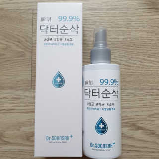 다다름님이 올린 리뷰 사진 1