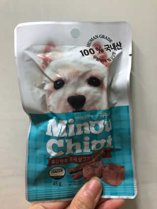 박성경님이 올린 리뷰 사진 1