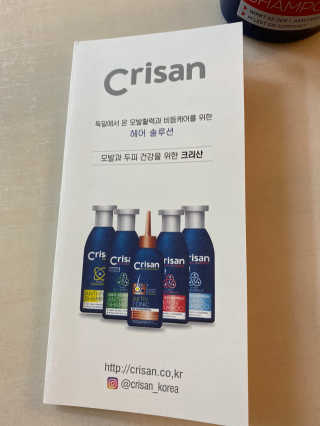 황방울이님이 올린 리뷰 사진 2