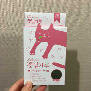 송희님이 올린 리뷰 사진 3