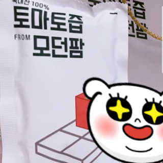 니아님이 올린 리뷰 사진 1