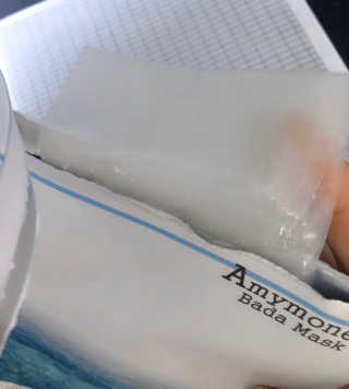 고보습에 화이트닝 아미모네 바다마스크팩 10매입 — 4점을 준 리뷰어가 2019년 12월 올린 사용 사진