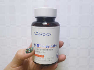 김은소닝님이 올린 리뷰 사진 2