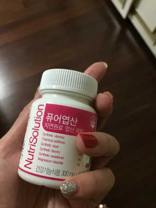은교님이 올린 리뷰 사진 2