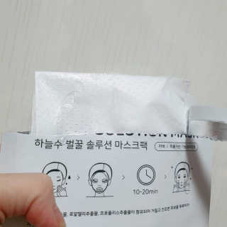은혜eh님이 올린 리뷰 사진 4