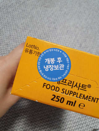 리아나님이 올린 리뷰 사진 3