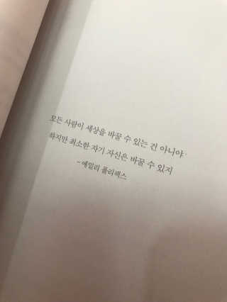 최소영님이 올린 리뷰 사진 2