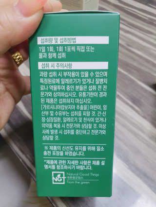 이은영님이 올린 리뷰 사진 3