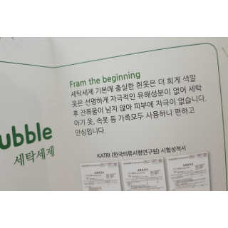 예블리예님이 올린 리뷰 사진 2