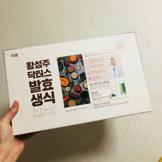 rhk1014님이 올린 리뷰 사진 2