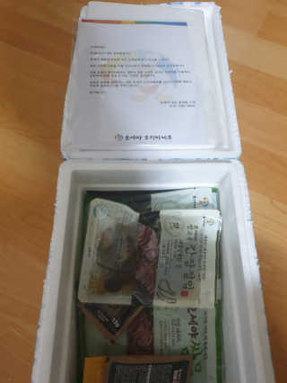 미캉님이 올린 리뷰 사진 2