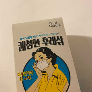 instago님이 올린 리뷰 사진 1