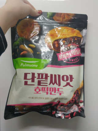 쎄미님이 올린 리뷰 사진 1
