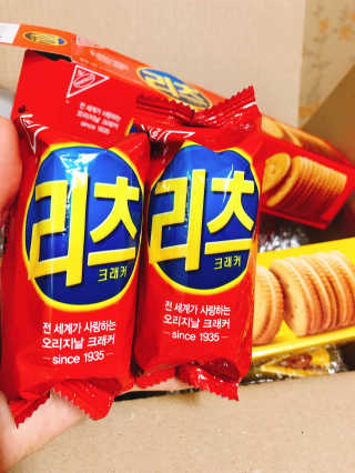 이미진님이 올린 리뷰 사진 1