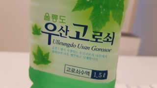티나님이 올린 리뷰 사진 3