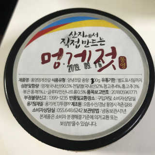 응디니님이 올린 리뷰 사진 1