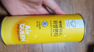 쪼꼬사랑이언니님이 올린 리뷰 사진 1