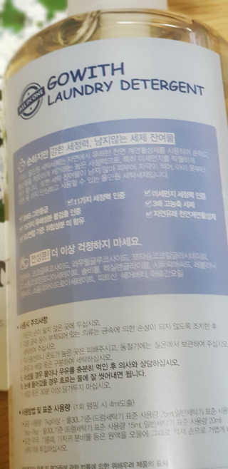 yewon님이 올린 리뷰 사진 3