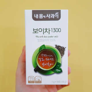 영지버섯님이 올린 리뷰 사진 1