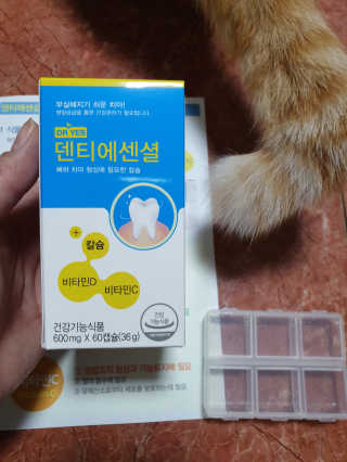 아리네님이 올린 리뷰 사진 3