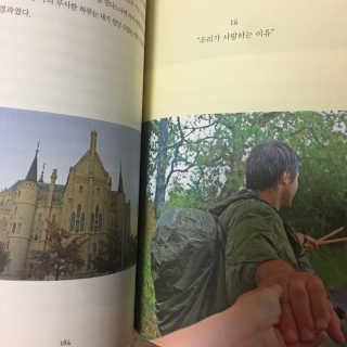 유리님이 올린 리뷰 사진 2
