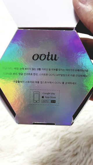 오오티유 45도 앵글 선코트 (with OOTU 앱) — 4.67점을 준 리뷰어가 2017년 11월 올린 사용 사진