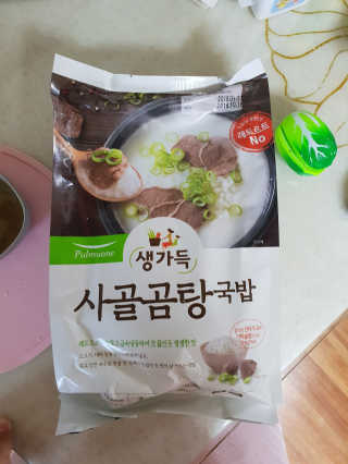 딴뽁맘님이 올린 리뷰 사진 1