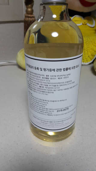 길나영님이 올린 리뷰 사진 2