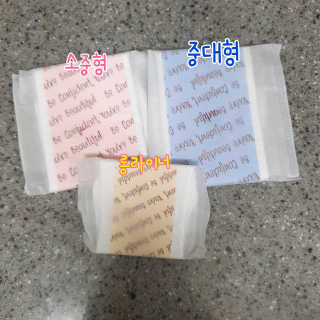주여니이님이 올린 리뷰 사진 2