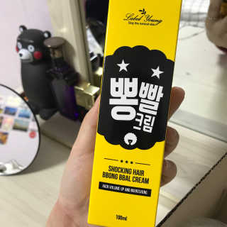 김은지님이 올린 리뷰 사진 1