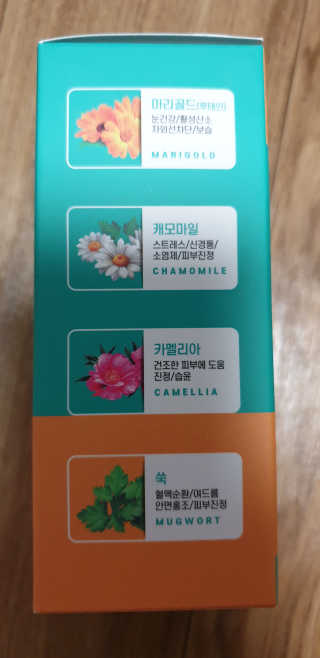 블루캐롯 닦는 루테인, 아이케어 티슈 20P — 5점을 준 리뷰어가 2019년 11월 올린 사용 사진
