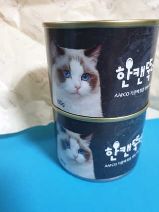 [펫토리아] BEST 한캔뚝딱 고양이 주식캔 — 4점을 준 리뷰어가 2019년 3월 올린 사용 사진