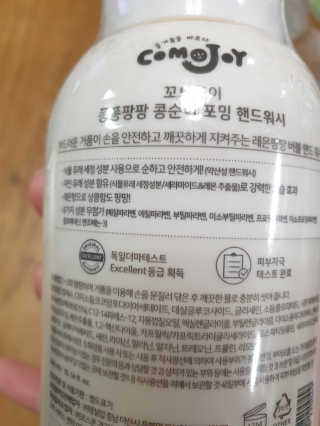 비니워니님이 올린 리뷰 사진 3